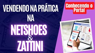 Vendendo na Netshoes e Zattini na Prática - Como colocar seus produtos a venda no Portal