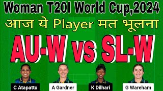 aus w vs sl w dream11 prediction.australia women vs sri lanka women.au w vs sl w dream11 prediction