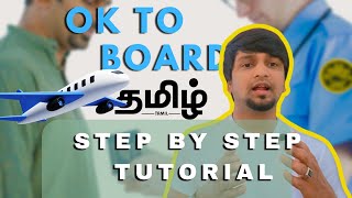 How to Do Ok To Board in Tamil | Complete Guidance in Tamil @ChamUpdates