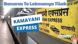 My Second Video || Kamayani Express || Ankita kumari78 ||Indian Railway#shorts #viral