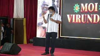 Moi Virundhu Event Mime Gopi Speech