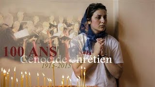 Choeur Syriaque (2) - Mémoire du génocide de 1915 (Concert-table ronde EEChO du 20 juin 2015)