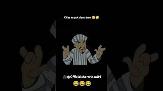 chin tapak dum dum 😂😂😂 #comedyvideo #funnyvideo #comedy #youtubeshorts #shorts #ytshots #viralcomedy