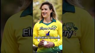 Beautiful female cricketers || #viral #shorts #shortvideo