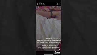 شايب ماشاف صديقه ٥٠ سنة وبكى بعد ماسمع صوته