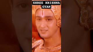 🕉️Shree Krishna🚩||🔥WhatsApp Status🔥|#gyan#shorts#viral#trending#krishji#geetagyan#viralshorts#om