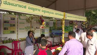 Krishimela 2023 Stalls Coverage