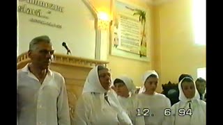 Primul botez în Biserica AZS Colacu 12.06.1994