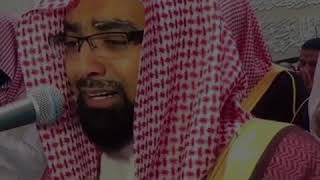 دعاء قصير " الهنا لقد غارت النجوم" - الشيخ ناصر القطامي