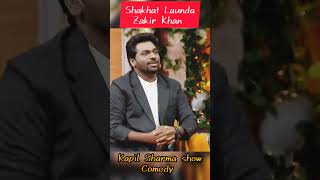 Shakhat Launda in kapil sharma show | zakir khan poetry| zakir khan shayri #kapilsharma #shorts