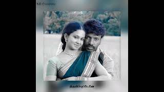 Devathaiyai Sera Than 💞 Lyrics Whatsapp Status 💞 Thoothukudi 💞 Karuva Paiya Song