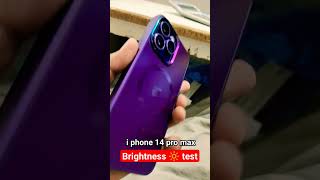 i phone 14 pro max Brightness test #iphone #video #14promax #iphone14promax #14pro