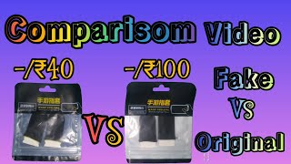 comparisom ₹40 vs ₹100 rupees fingerslip fake vs original