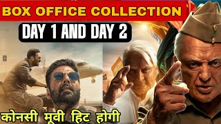 Indian 2 vs Sarfira Movie Box Office Collection || kamal haasan Akshay Kumar ||