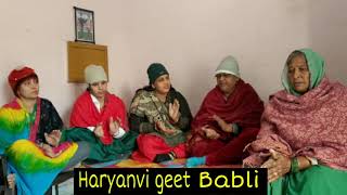 तुलसा का बहुत प्यारा भजन है || मेरी सुक गई तुलसा पानी के पानी || Haryanvi geet Babli