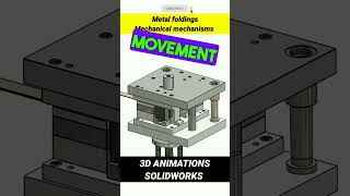 Metal folding die mechanism। 3d animation Solidworks #Shorts #ytshorts