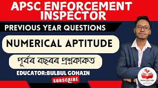 ENFORCEMENT INSPECTOR PYQs| Numerical Aptitude| #enforcement #apsc