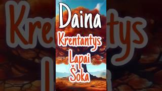 Ateitis - Krentantys Lapai Šoka (NAUJIENA 2024) #dainos #lietuviška #lietuviškamuzika #ateitis