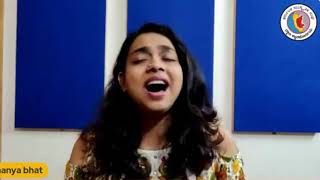 ಎಲ್ಲ ನಿನ್ನ ಲೀಲೆ ತಾಯೆ | ಭಾವಗೀತೆ ft. @ananyabhatyoutube