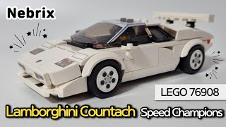 LEGO Speed Champions 76908 Lamborghini Countach - Speed Build & Review ⚡️ 레고 스피드 챔피언 람보르기니 쿤타치