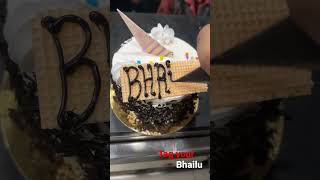 Tag your brother #chocolatecake #cake #ytshorts #decoration #status #making #name #blackforestcake