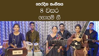 Goyam Gee practical grade 8 Music