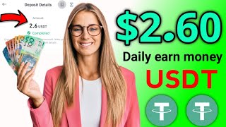 New Usdt Income Site Tslmall | Online income site 2023 | Parday $2.60 Earn | Earn Money Online Site