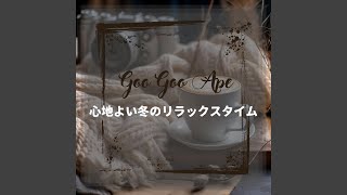 Distant Cappuccino Cafe (Key F Ver.)