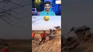 ऑटोमेटिकगाड़ी 😂😂 | #shorts #shortsvideo #funny