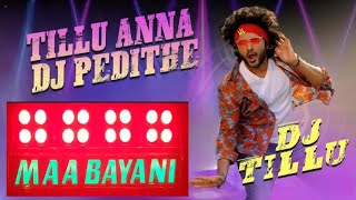 MAA BAYANI MUSICAL NEW SETUP2023🎼 🎶 TILLU ANNA DJ PEDITHE #bhasani #dj #trending #kendrapada #vairal