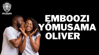 EMBOOZI YÓMUSAMA OLIVER - AKABOOZI KAFFE