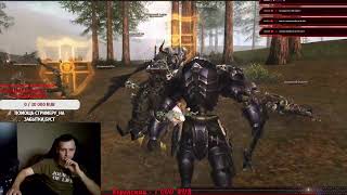 Рыцарь Ада Сигеля Таганский| #lineage2 #main #ruoff #airin #games #стрим #stream