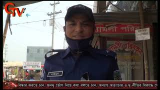 Gtv bangla.24 news 24/3/21//শায়েস্তগঞ্জে হাইওয়ে থানার আয়োজনে মাস্ক বিতরন ও আলোচনা সভা।