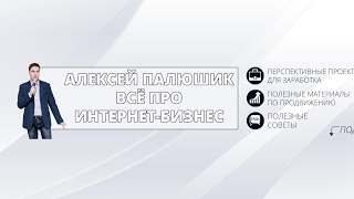 Omnia tech тренд 2018 года Облачный майнинг прямая трансляция в 15 00 МСК 27.03. 2018