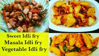 Leftover Idli Recipes | Lunch Box Recipe | Evening Snacks Recipe | Shahanaz recipes