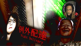 NEVER DELIVERING PACKAGES EVER AGAIN [NIGHT DELIVERY]