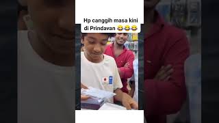 Hp tercanggih 2024 di prindavan 😂 #viral #shorts