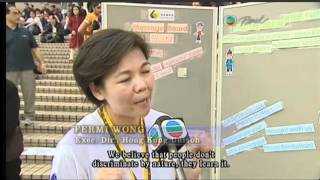 TVB Peral 2012-03-17 News at 7:30