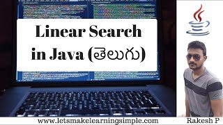 Linear Search Program in Java in Telugu