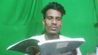 today my daily bangla book reading today video ajker book reading