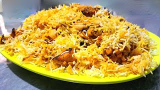 Chicken Dum Biryani