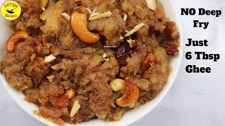 Yummy Bread Halwa with 6 Tbsp Ghee  | no oil no Deep Fry| Double Ka Meetha | రుచికరమైన బ్రెడ్ హల్వా