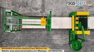 How Automatic Putty Machine to Save Labor Cost and Address Several Manual Pain Points?