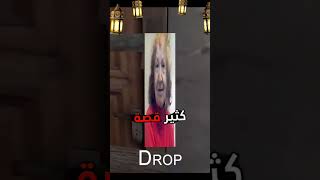 العاب مقتبسة من قصص حقيقية😨🎮#granny #قراني