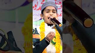 Hamza Ayaz #urdupoetry #mushaira #jalsa #love #newmushaira #urdu #live #babuazmi