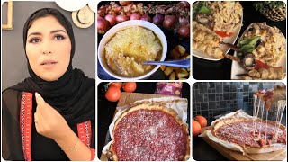 أفكار و وصفات سهلة للعشاء 🍛🍜🌶شربة البصل الفرنسية 🇫🇷بيتزا شيكاگو 🍕 سلطة سهلة