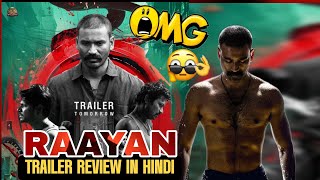 RAAYAN - Trailer Review in hindi ||  #raayantrailer #trailer