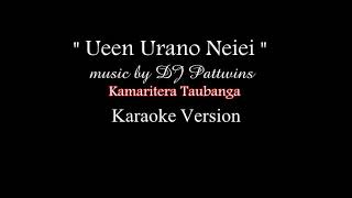 Ueen Urano Neiei