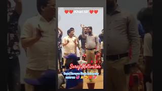 Khan Sir In Gopal Narayan University| Khan GS Reasearch Center|#khansir #trending #shortsfeed#shorts