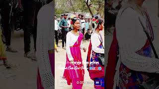 #Santali#viral#shorts#video#program#2024#Bhoyor Disom Rusika